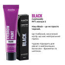 Фарба для брів з алое віра AntuOne Black, 15 мл