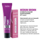 Фарба для брів з алое віра AntuOne Medium Brown, 15 мл