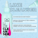 Клінсер для підчищення ліній OKO Line Cleanser, 100 мл