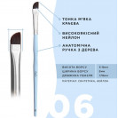 Pędzel OKO nr 6 (miękki, ścięty, duży)