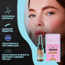 Хна для брів OKO Power Powder, 01 Light Brown, 5 г