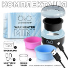 Воскоплав OKO Mini Wax Heater