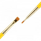 Пензлик для брів Sinart PROBRUSH пряма B101 (жовтий)