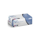 Рукавички оглядові нітрилові чорні Medicom, S (100 шт/уп)