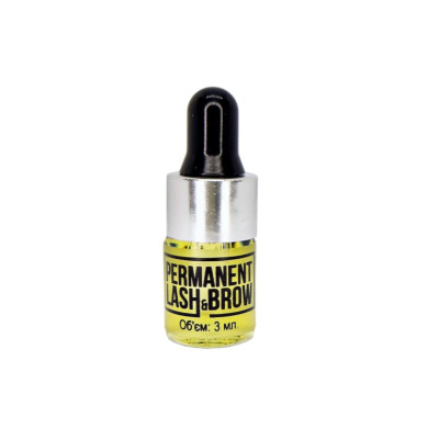 Олія для брів Permanent lash and brow, 3 мл