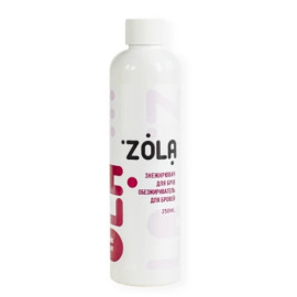 Знежирювач для брів ZOLA, 250 мл