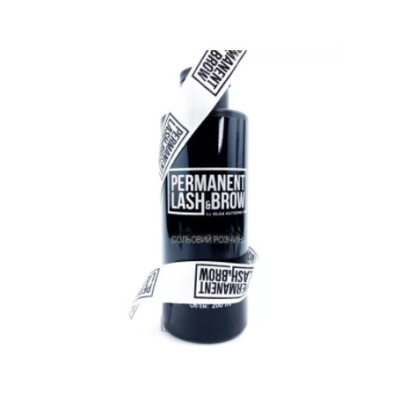 Сольовий розчин Permanent lash and brow