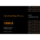 Подарунковий сертифікат Minoko на 1000 грн