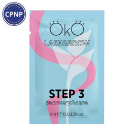 Засіб для ламінування вій та брів OKO STEP 3 CARE and RECOVERY, 1 мл