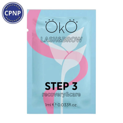 Засіб для ламінування вій та брів OKO STEP 3 CARE and RECOVERY, 1 мл