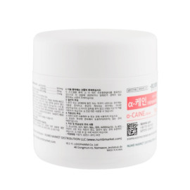 Крем-анестетик A-CAINE, 50 г