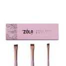 Набір пензликів професійний для фарбування брів MAGIC BROW BRUSHES, світло-рожевий
