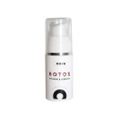 Ботокс Vitamin and Keratin OKIS BROW, 15 мл