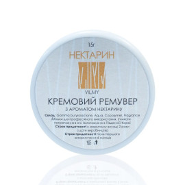 Ремувер кремовий VILMY 
