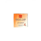 Botox serum VILMY 4S SPECIAL CARE (BOTOX KERATINE-PEPTIDE) 1.5ml