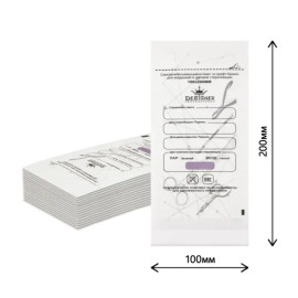 Крафт-пакети Designer Professional 100х200 мм (100 штук, білі)