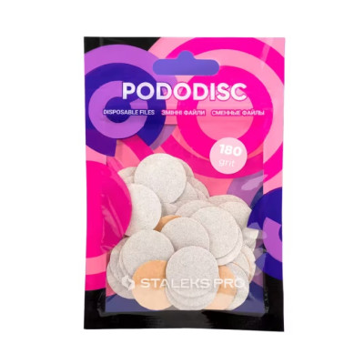 Змінні файли білі для педикюрного диска 180 грит STALEKS PRO PODODISC S PDF-15-180w, 50 шт