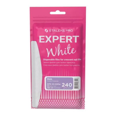 Набір змінних білих файлів для пилки півмісяць 240 грит STALEKS PRO EXPERT 42 DFE-42-240w, 50 шт