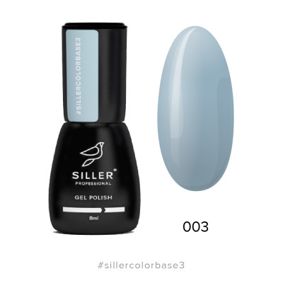 Base Siller Color №003, 8 мл