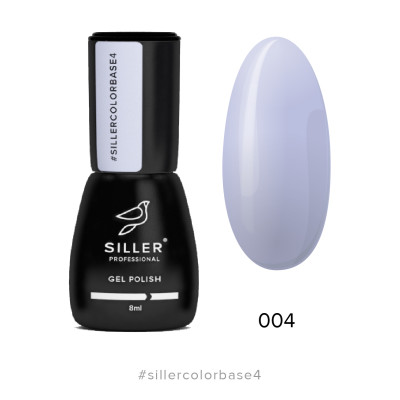 Base Siller Color №004, 8 мл