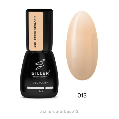 Base Siller Color №013, 8 мл