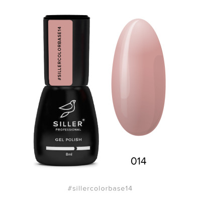 Base Siller Color №014, 8 мл