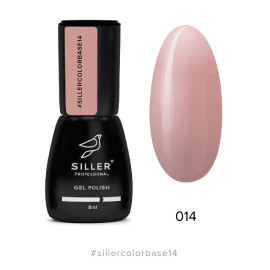 Base Siller Color №015, 8 мл