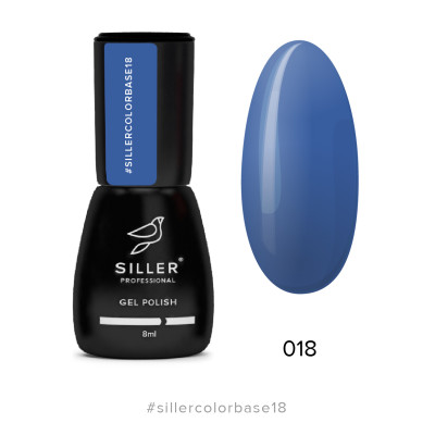 Base Siller Color №018, 8 мл