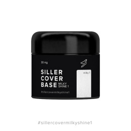 Base Siller Cover MILKY SHINE №1, 30 мл (срібло)