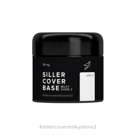 Base Siller Cover MILKY SHINE №2, 30 мл (синій)