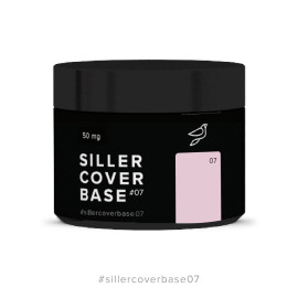 Base Siller Cover №008, 50 мг