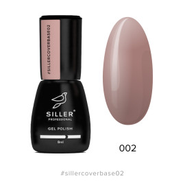 Base Siller Cover №02, 8 мл