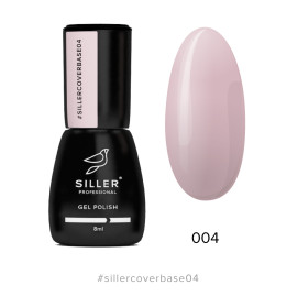 Base Siller Cover №04, 8 мл