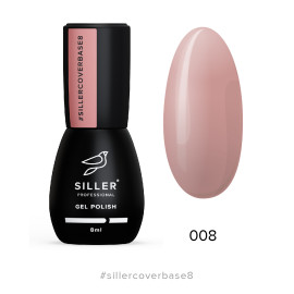 Base Siller Cover №08, 8 мл