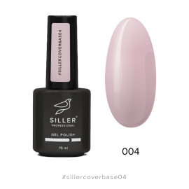 Base Siller Cover №4, 15 мл