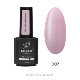 Base Siller Cover №7, 15 мл