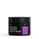 Base Siller Cover Octo RAL 4006, NUDE 30 ml
