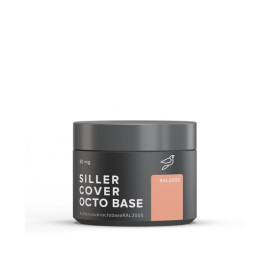 Base Siller Cover Octo RAL 2005, NUDE 30 мл