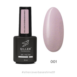 Base Siller Cover SHINE №001, 15 мл