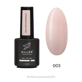 Base Siller Cover SHINE №003, 15 мл