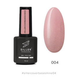 Base Siller Cover SHINE №004, 15 мл