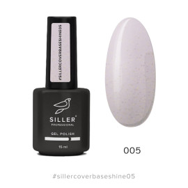 Base Siller Cover SHINE №005, 15 мл