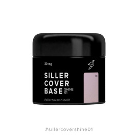 Base Siller Cover SHINE №04, 30 мл