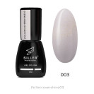 Base Siller Cover SHINE №3, 8 ml