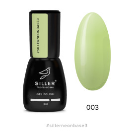 Base Siller NEON №03, 8 мл