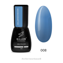 Base Siller NEON №08, 8 мл