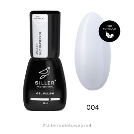 Base Siller Nude Pro №0004, 8 мл