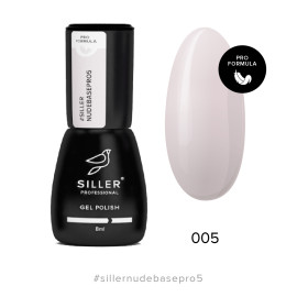 Base Siller Nude Pro №0005, 8 мл