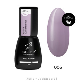 Base Siller Nude Pro №0006, 8 мл