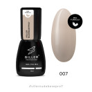 Base Siller Nude Pro №0007, 8 мл